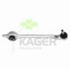 BMW 31106750561 Track Control Arm